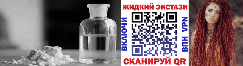БУТИРАТ Butirat Полтавская