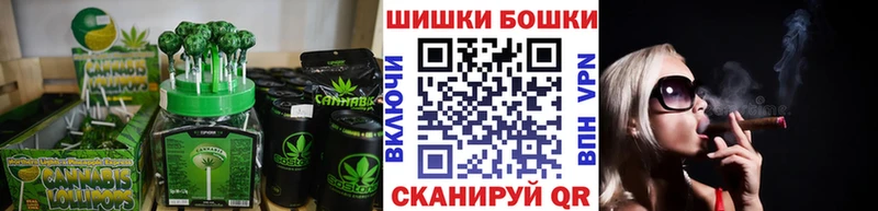 Cannafood конопля  сколько стоит  Полтавская 