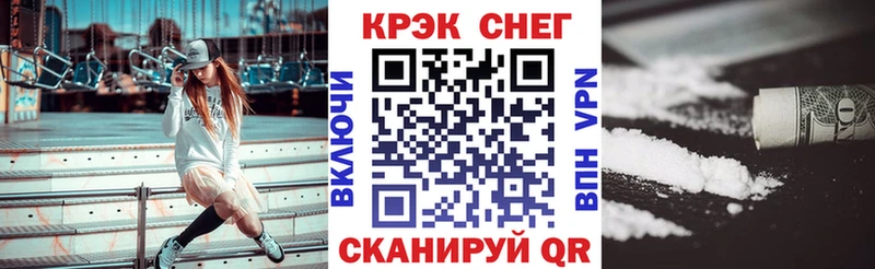 Кокаин Колумбийский  купить   Полтавская 