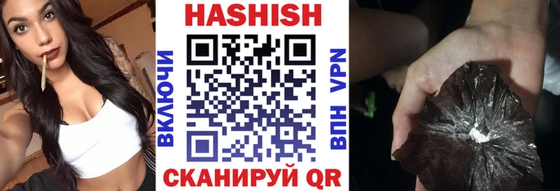 как найти   Полтавская  ГАШ хэш 