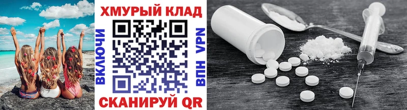 ГЕРОИН Афган Полтавская