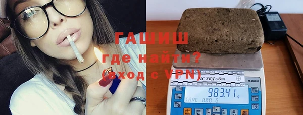 дмт Абдулино