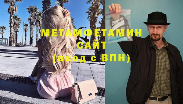 дмт Абдулино