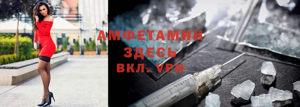 дмт Абдулино