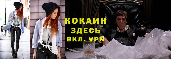 дмт Абдулино