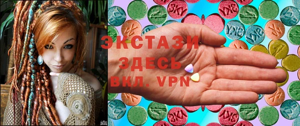 спайс Абинск