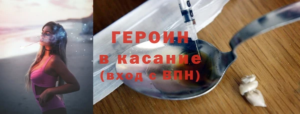 дмт Абдулино