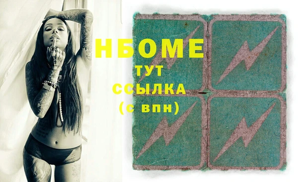 дмт Абдулино