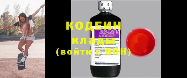 марихуана Абаза