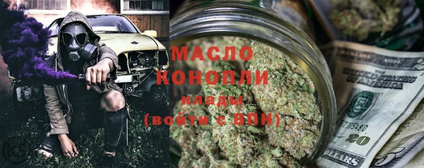 дмт Абдулино
