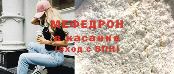 крисы Заволжье