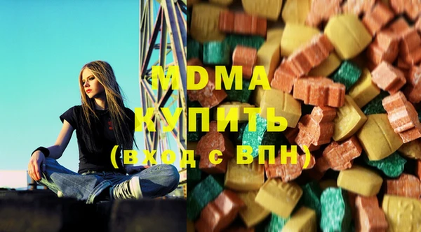 спайс Абинск