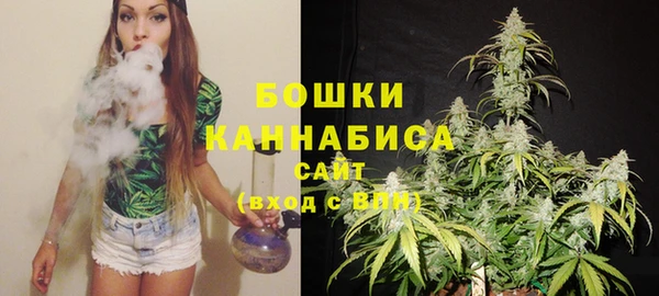 дмт Абдулино