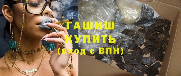 дмт Абдулино
