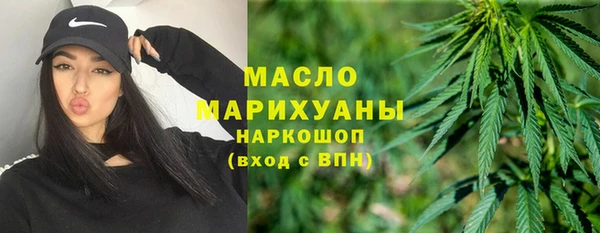 дмт Абдулино