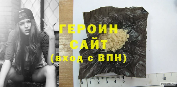 крисы Заволжье