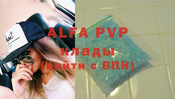 дмт Абдулино