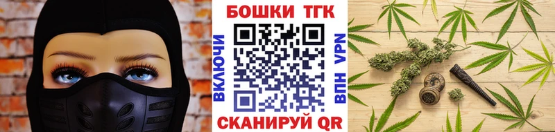Каннабис MAZAR Полтавская